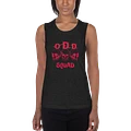 ODDSQUAD Womans Tank top product image (1)