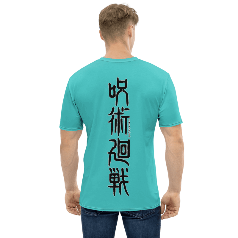 Megumi Fushiguro, 2T, All-Over Print T-Shirt product image (2)