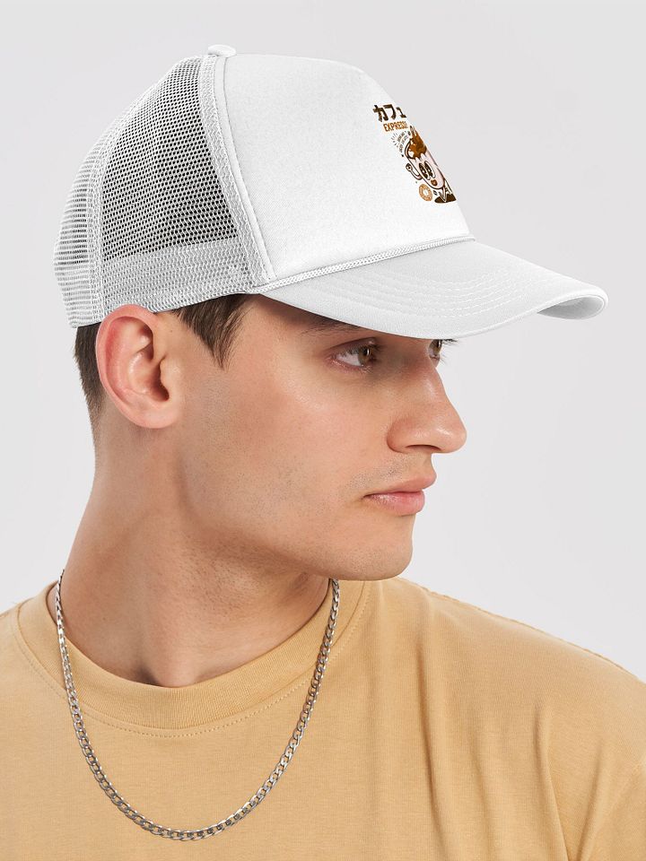 Morning Coffee Retro Cartoon Espresso Coffee Trucker Hat product image (26)