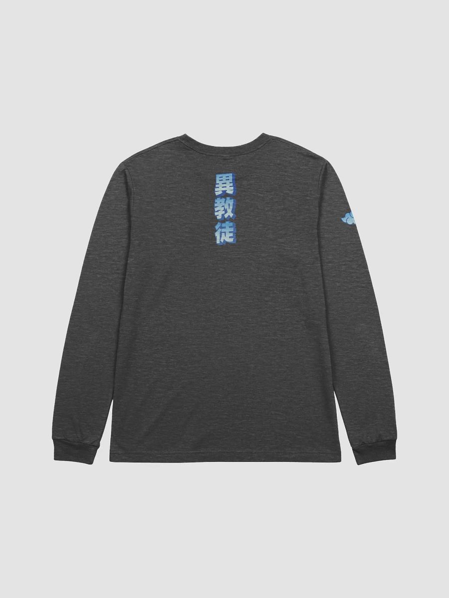 Nihon Heathens Long Sleeve Sweatshirt - Blue product image (3)