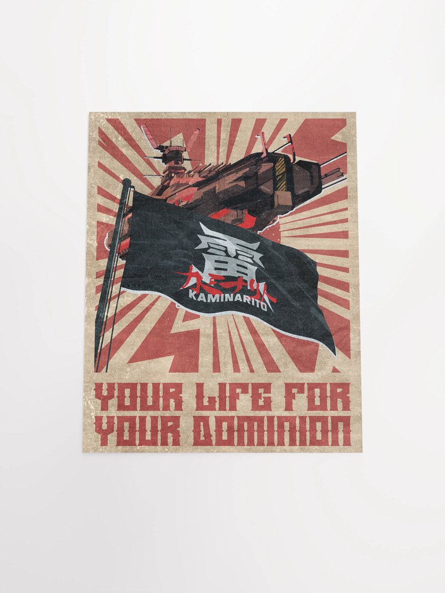 Your Life For Your Dominion - Poster product image (4)