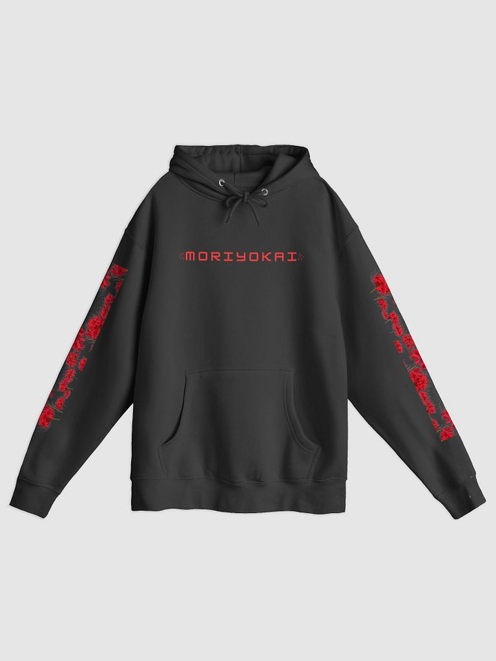 Mori Oni Hoodie product image (1)