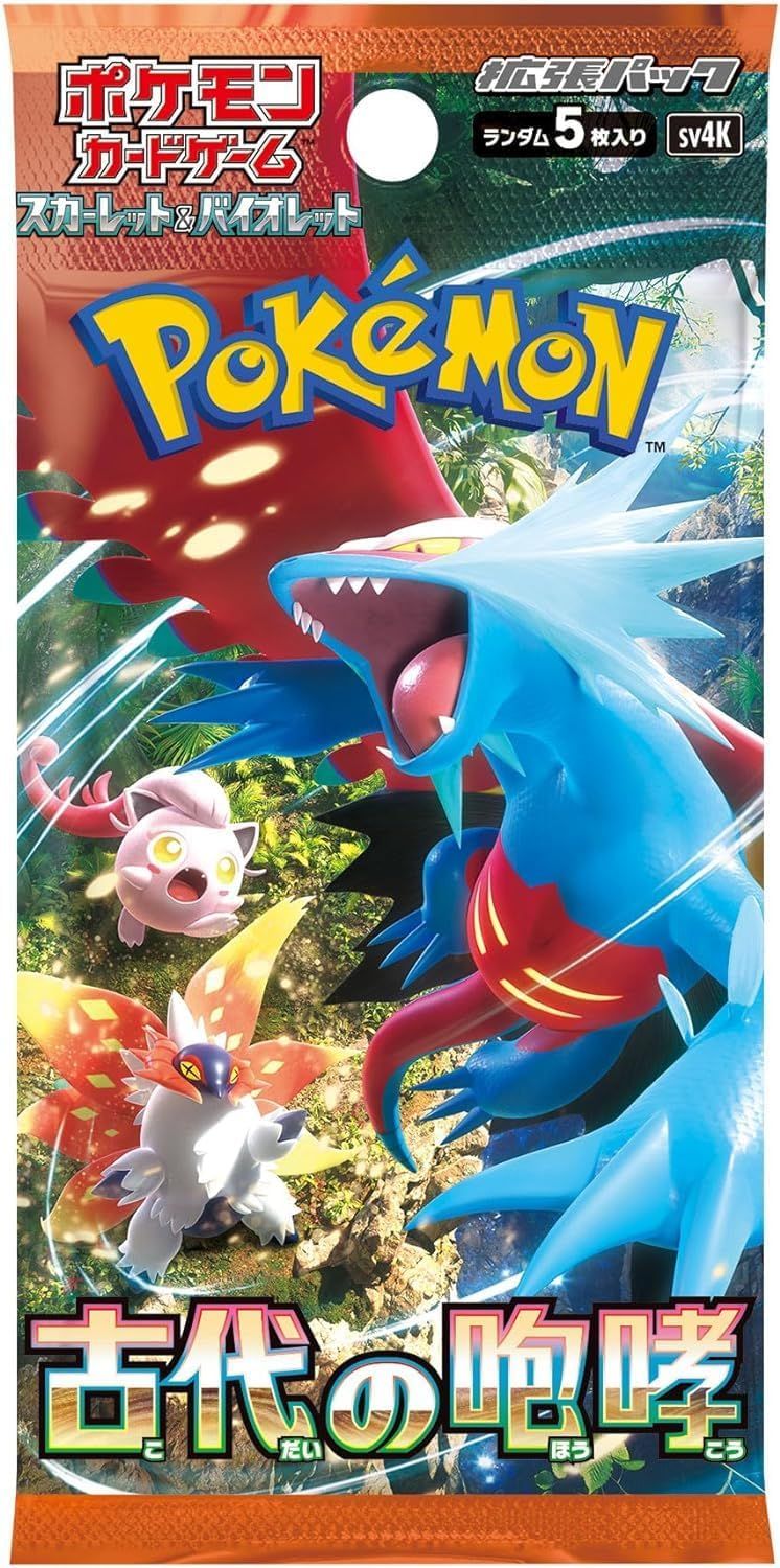 Ancient Roar Booster BOX (30 Packs) (Japanese Pokemon TCG) product image (2)