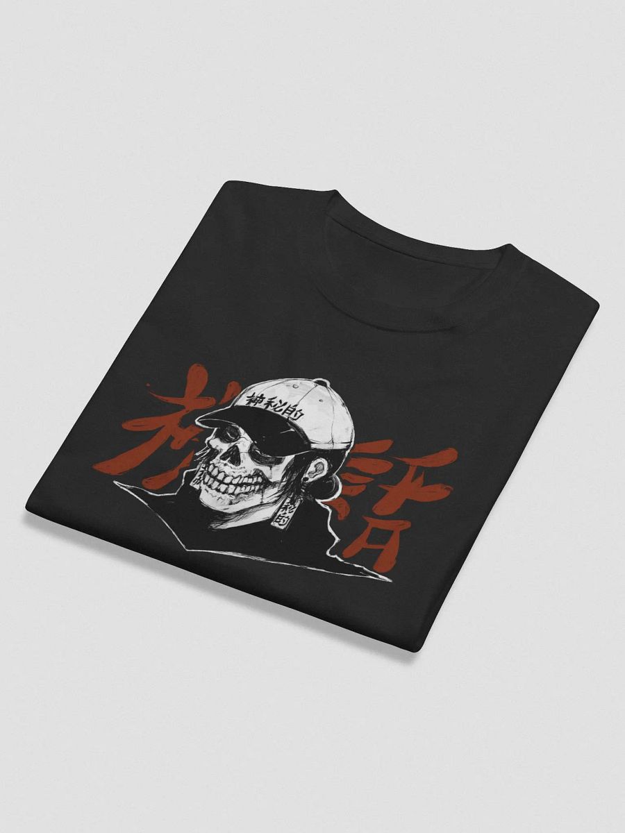MYTH X SATOMI 0002 - Crimson product image (5)