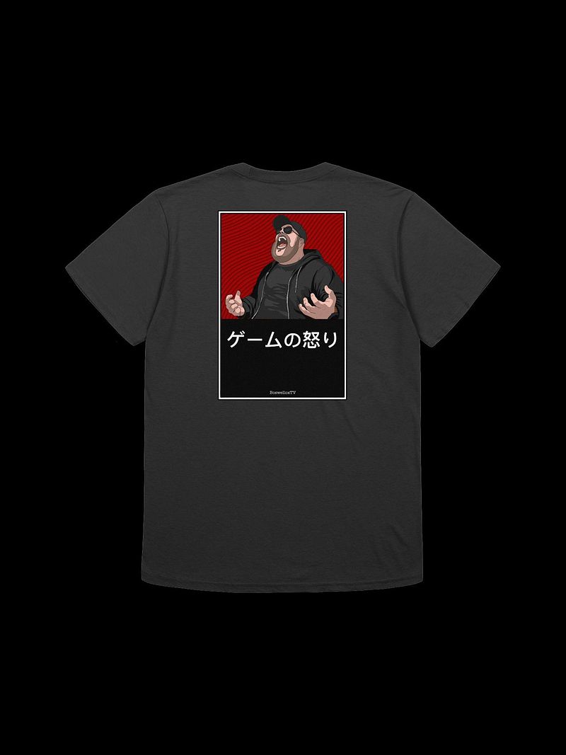Game Rage Tee ゲームの怒り