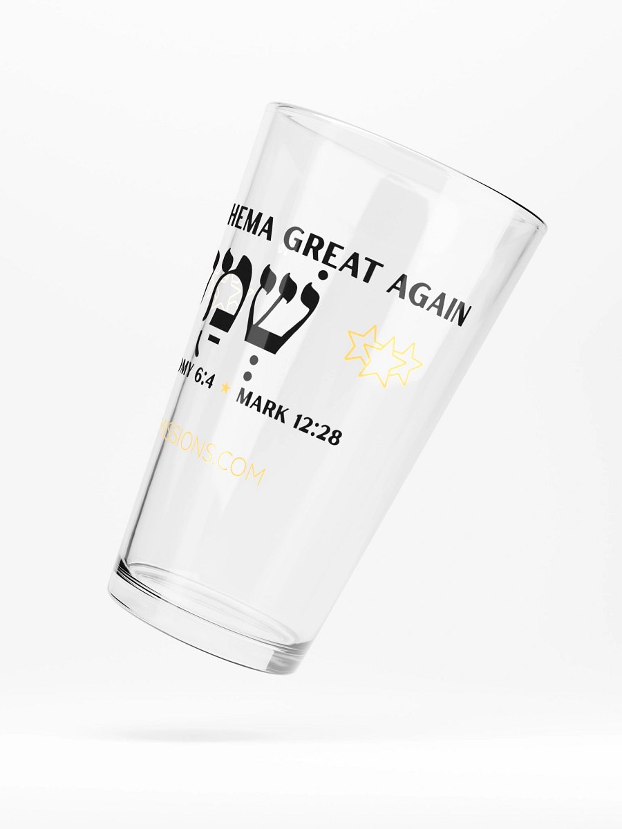 The Great Shema Shaker Pint Glass product image (5)