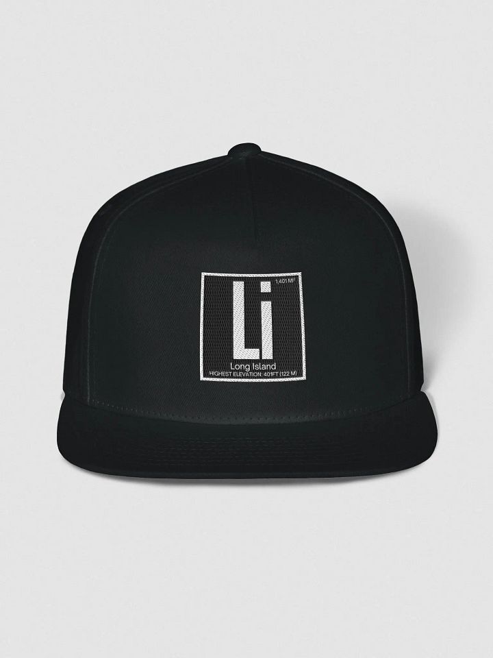 Long Island Element : SnapHat product image (1)
