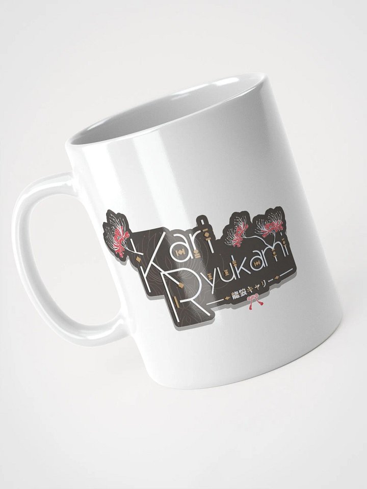 Emotes - Lurk Mug product image (2)