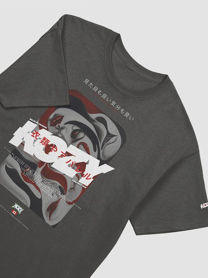 Feel Good T-Shirt product image (1)
