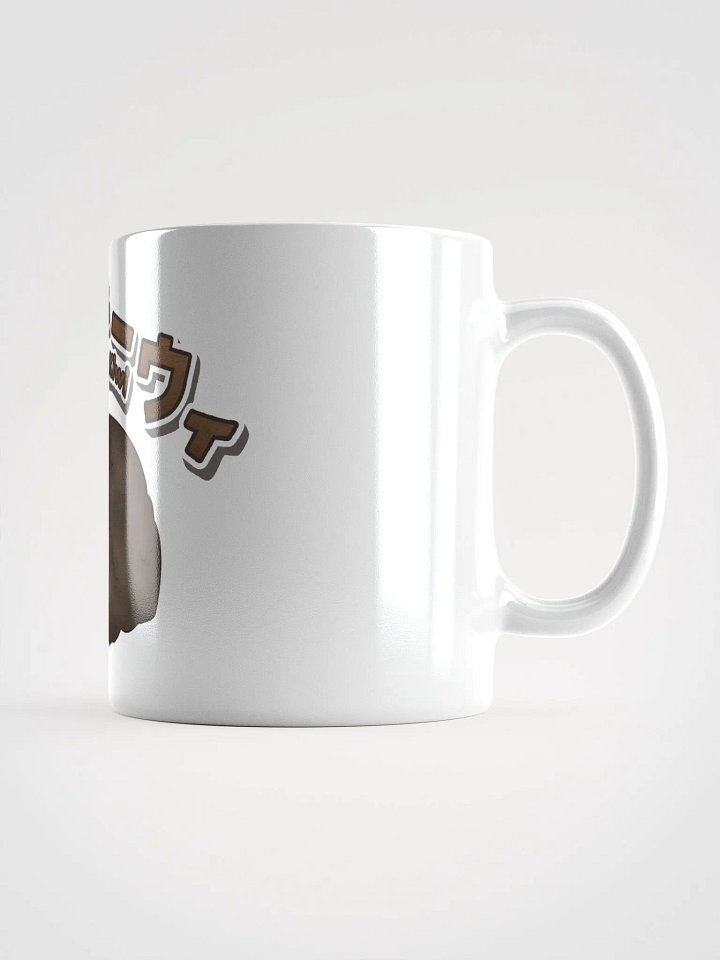 Kiwi Bird Mug product image (1)