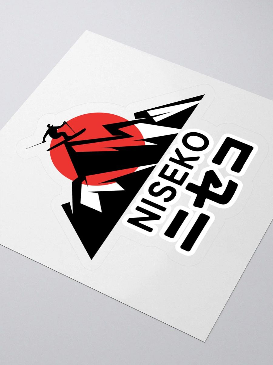Niseko Ski Resort Travel Sticker for Suitcases, Mountain Skier product image (3)