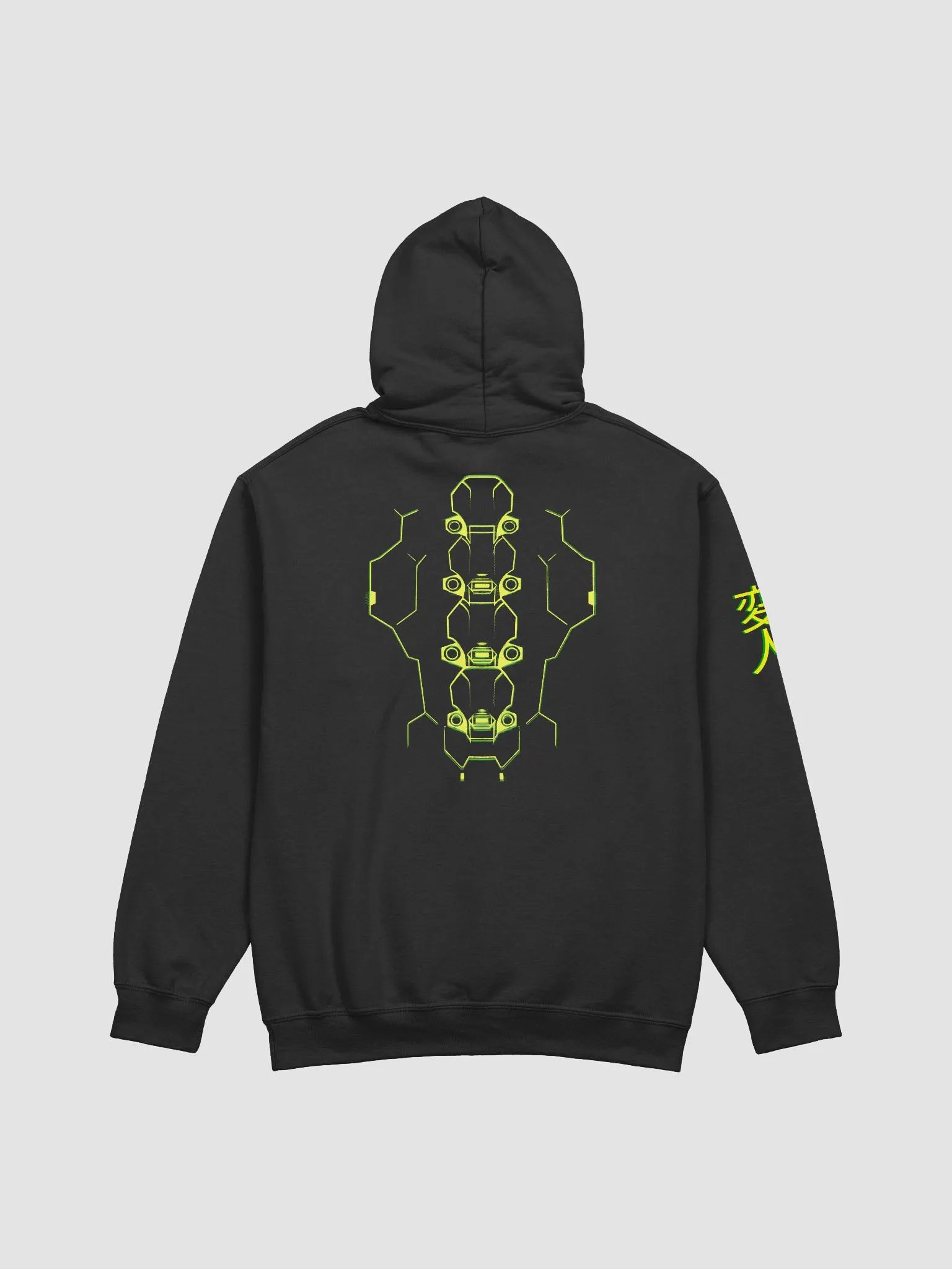 CyberFREAK - Unisex Hoodie product image (6)