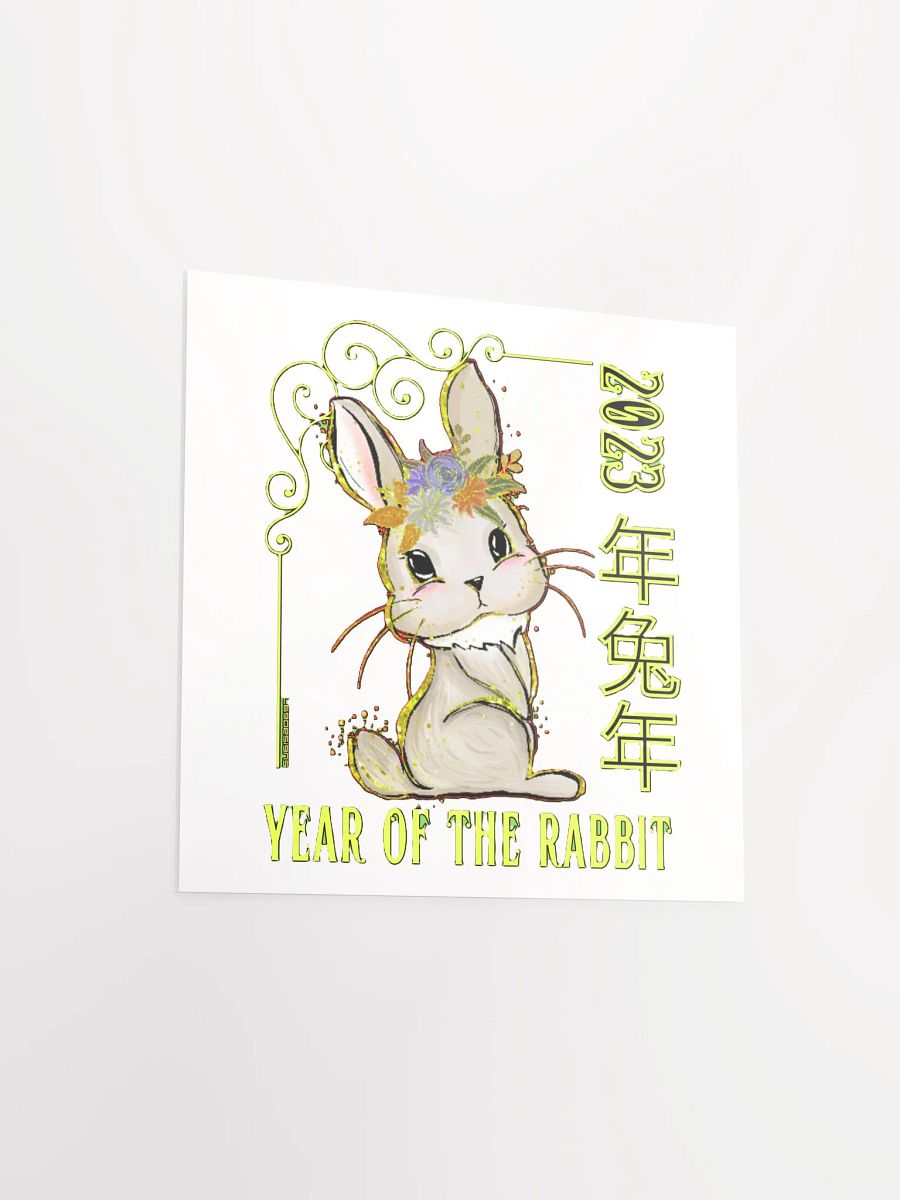 2023 YEAR OF THE RABBIT product image (3)