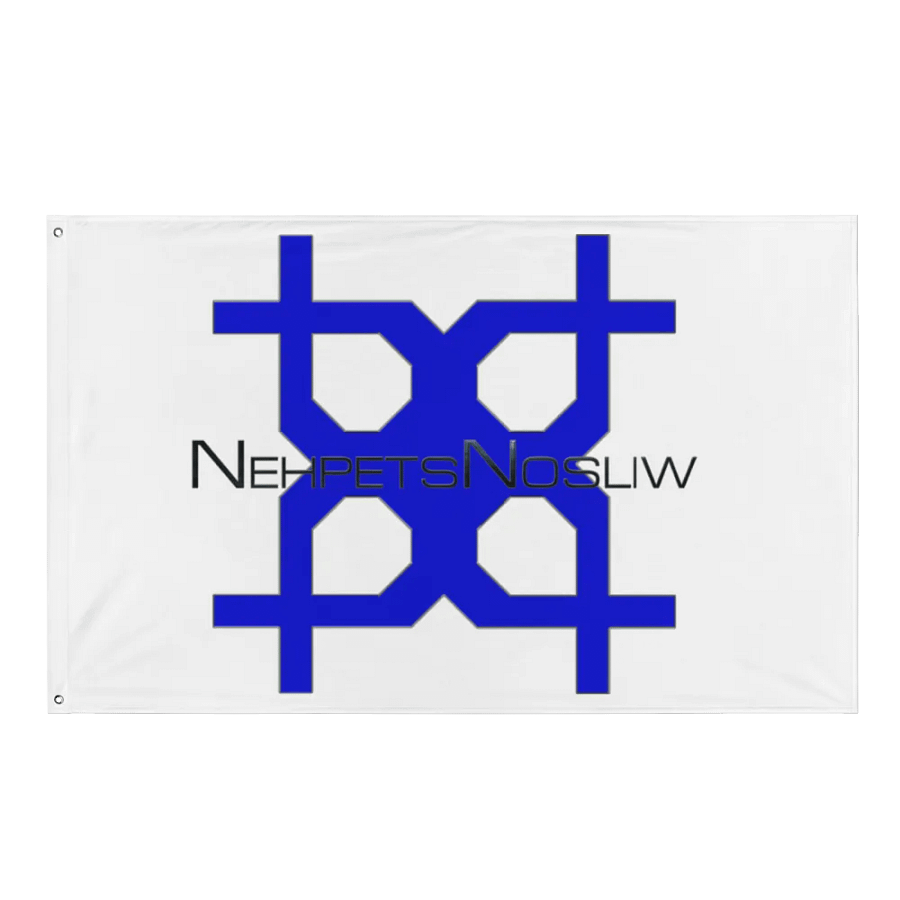 Nehpets Blue Logo Flag product image (1)