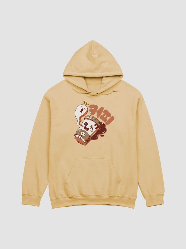 OVER CAFFEINATED [hoodie] product image (1)