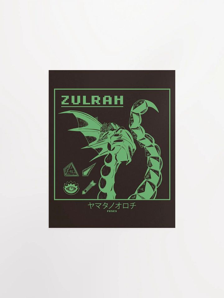 Zulrah (Green) - Poster product image (1)