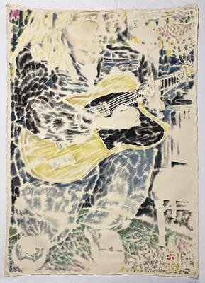 Erik (1989) (54" x 92") Rolled Canvas Original product image (1)