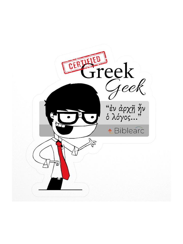 Greek Geek Sticker product image (1)
