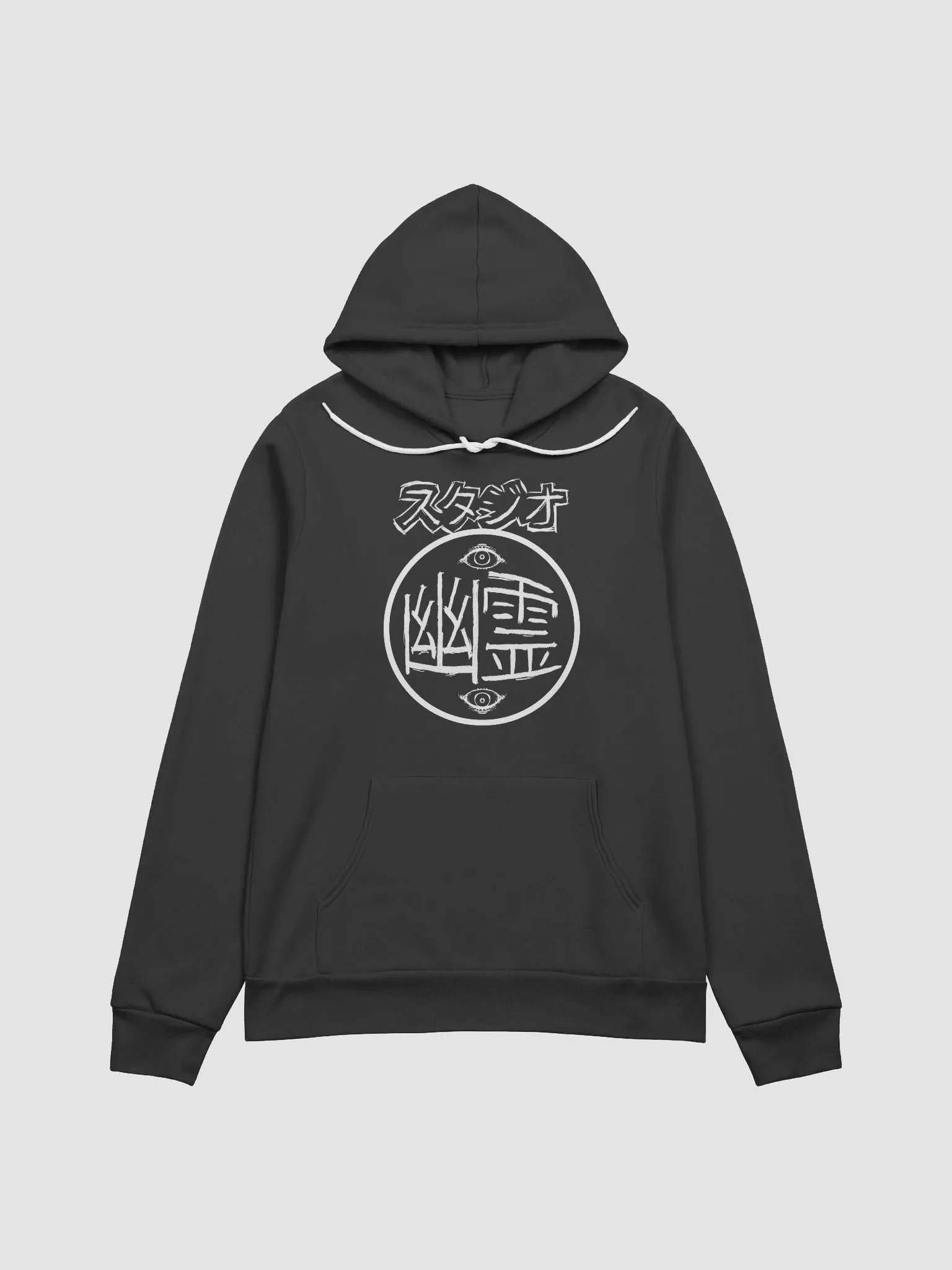 Studio Yūrei Hoodie product image (1)