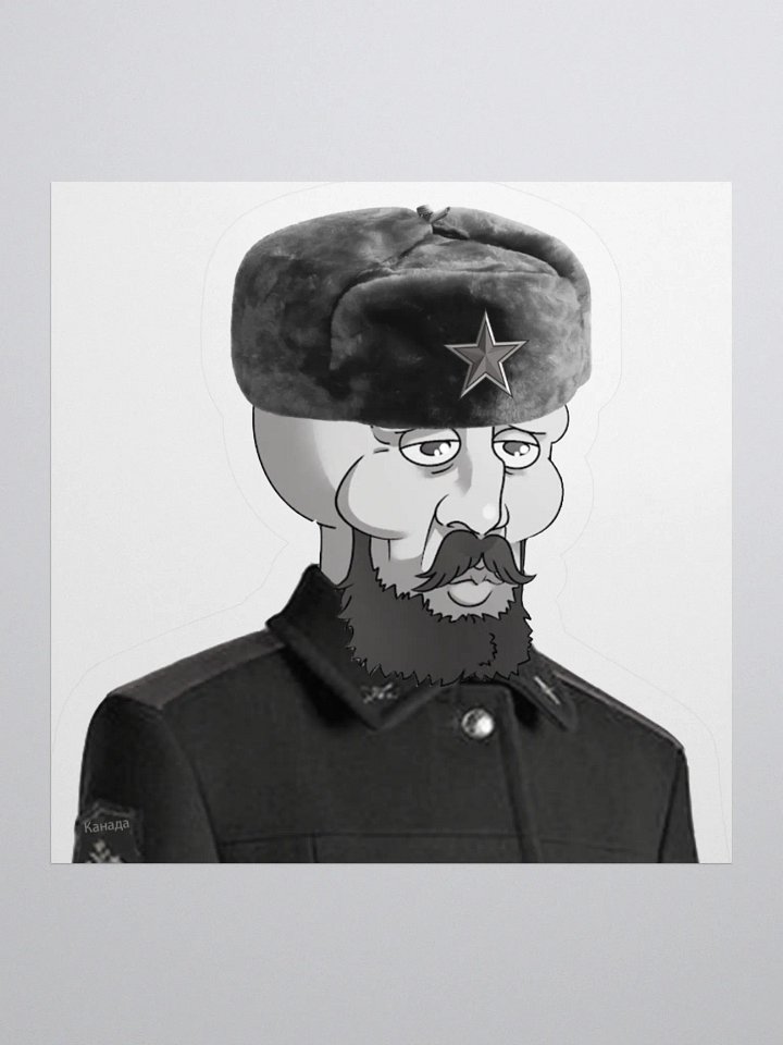 Comrade LU Sticker product image (2)