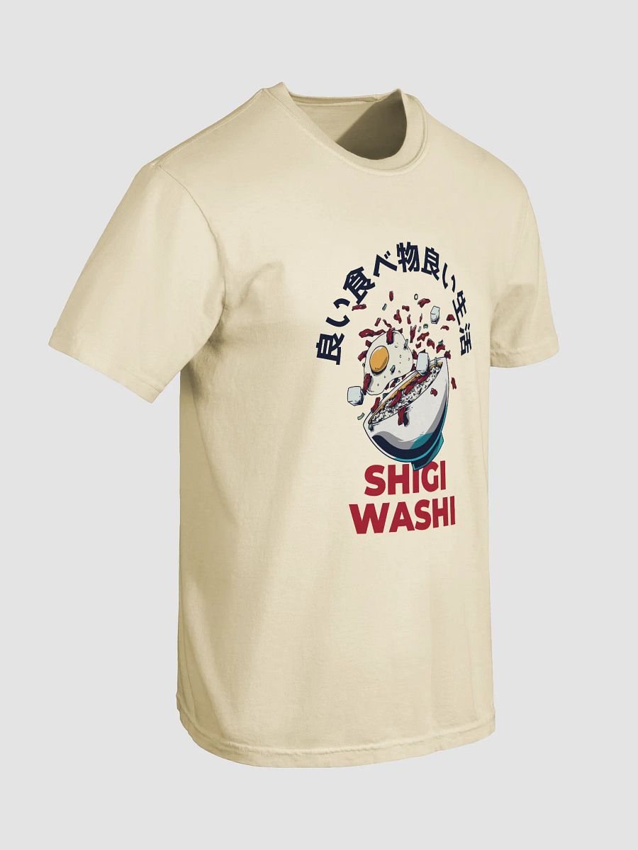 Shigi Ricebowl product image (5)