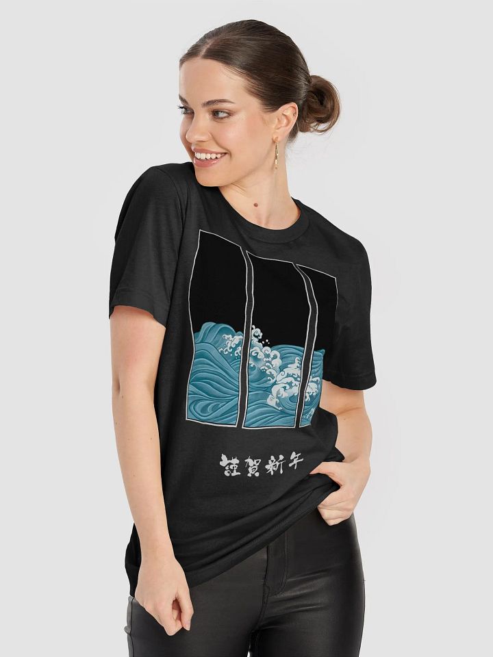 Iconic Offsetduet Wave Tee product image (2)