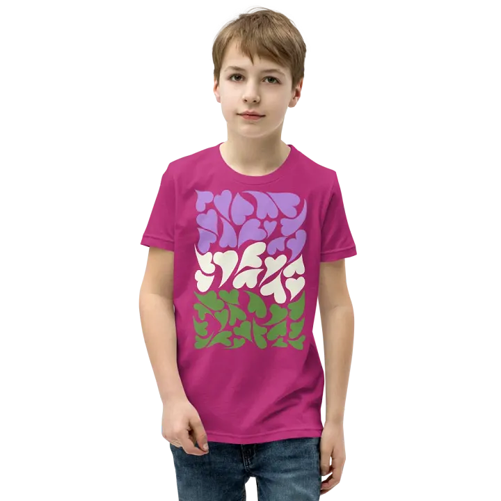 Nestled PRIDE Genderqueer T-shirt (Youth) product image (2)