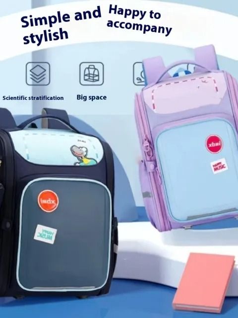 Schoolbag Boys And Girls Burden Reduction Spine Protection Water-proof Large Capacity VIA Onlineshop product image (1)