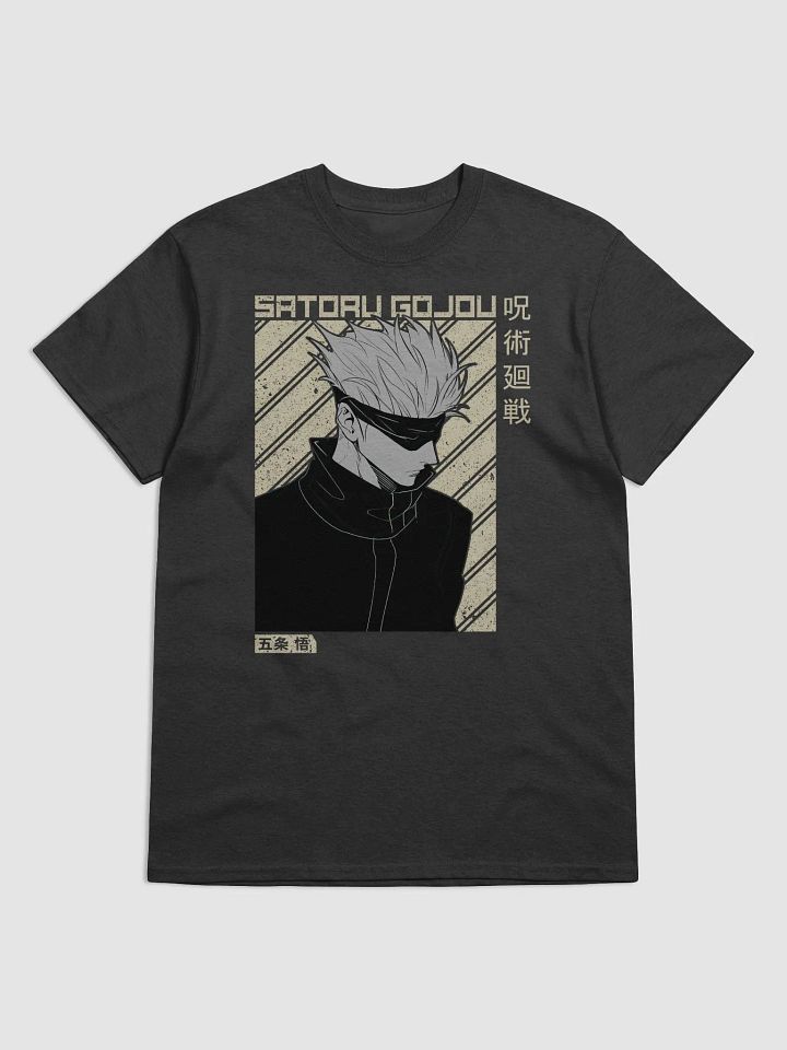 Jujutsu Kaisen Satoru Gojo Monochrome Style T-Shirt – Gildan Heavyweight product image (1)
