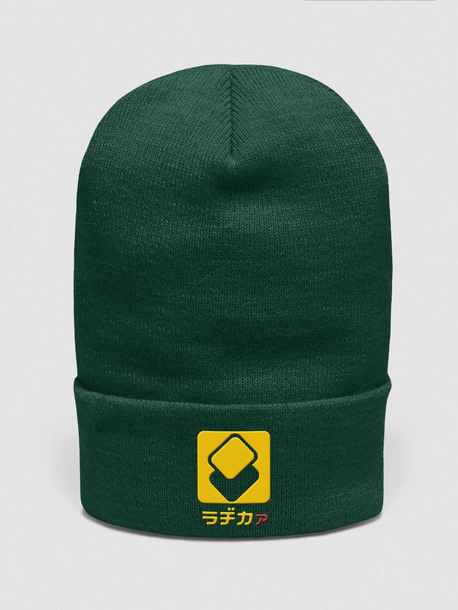 ForeignExchangeGG product image (1)