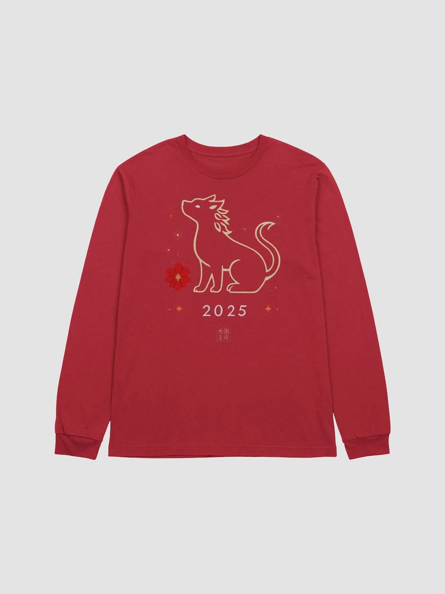 Lunar New Year Long Sleeve Tee product image (11)