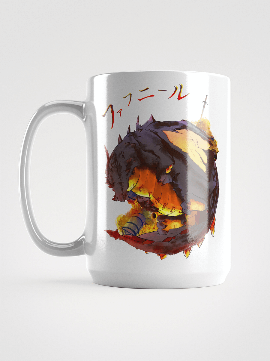 Fáfnir - Treasure-hoarding dragon of Norse myth (Mug) product image (6)