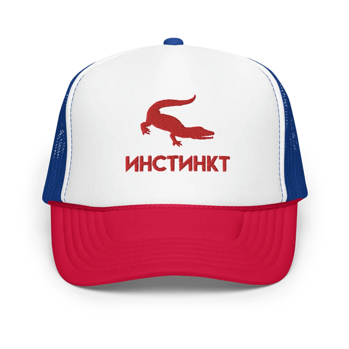 Instinctual Red Alligator Foam Trucker Hat product image (37)