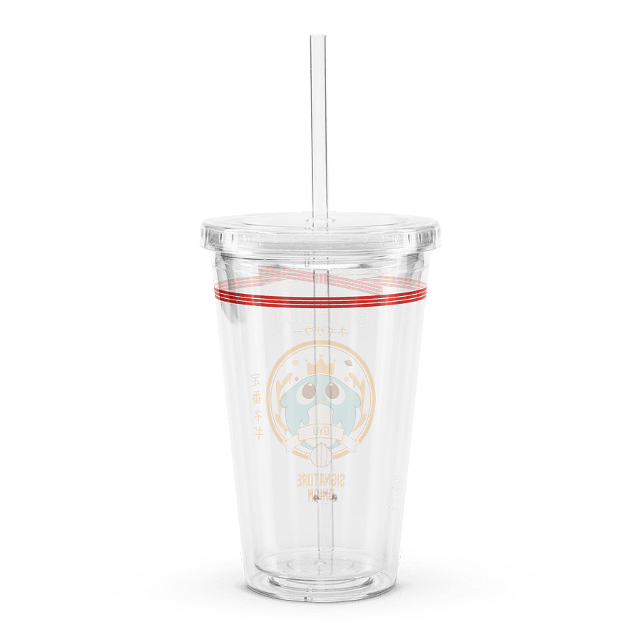 Slurp product image (2)