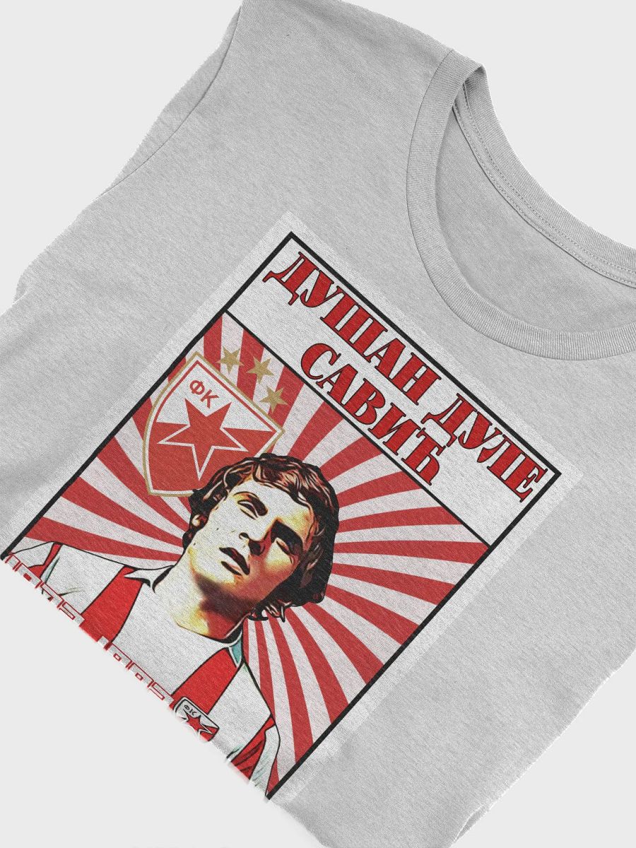 Dušan Dule Savić (FK Crvena Zvezda) Bella+Canvas Supersoft T-Shirt product image (5)