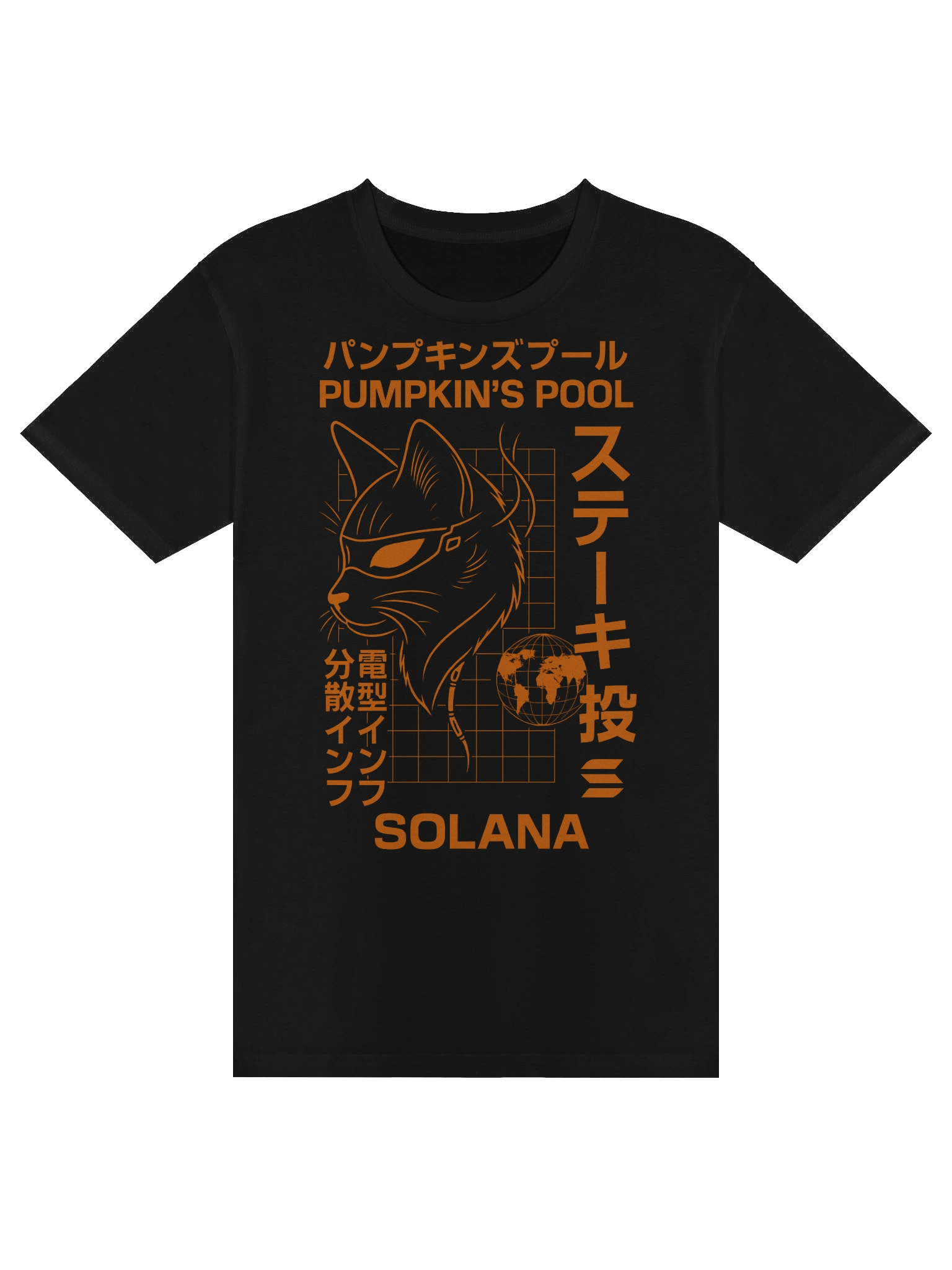 Pumpkin's Japanese Street Art Shirt (AS Color) product image (4)