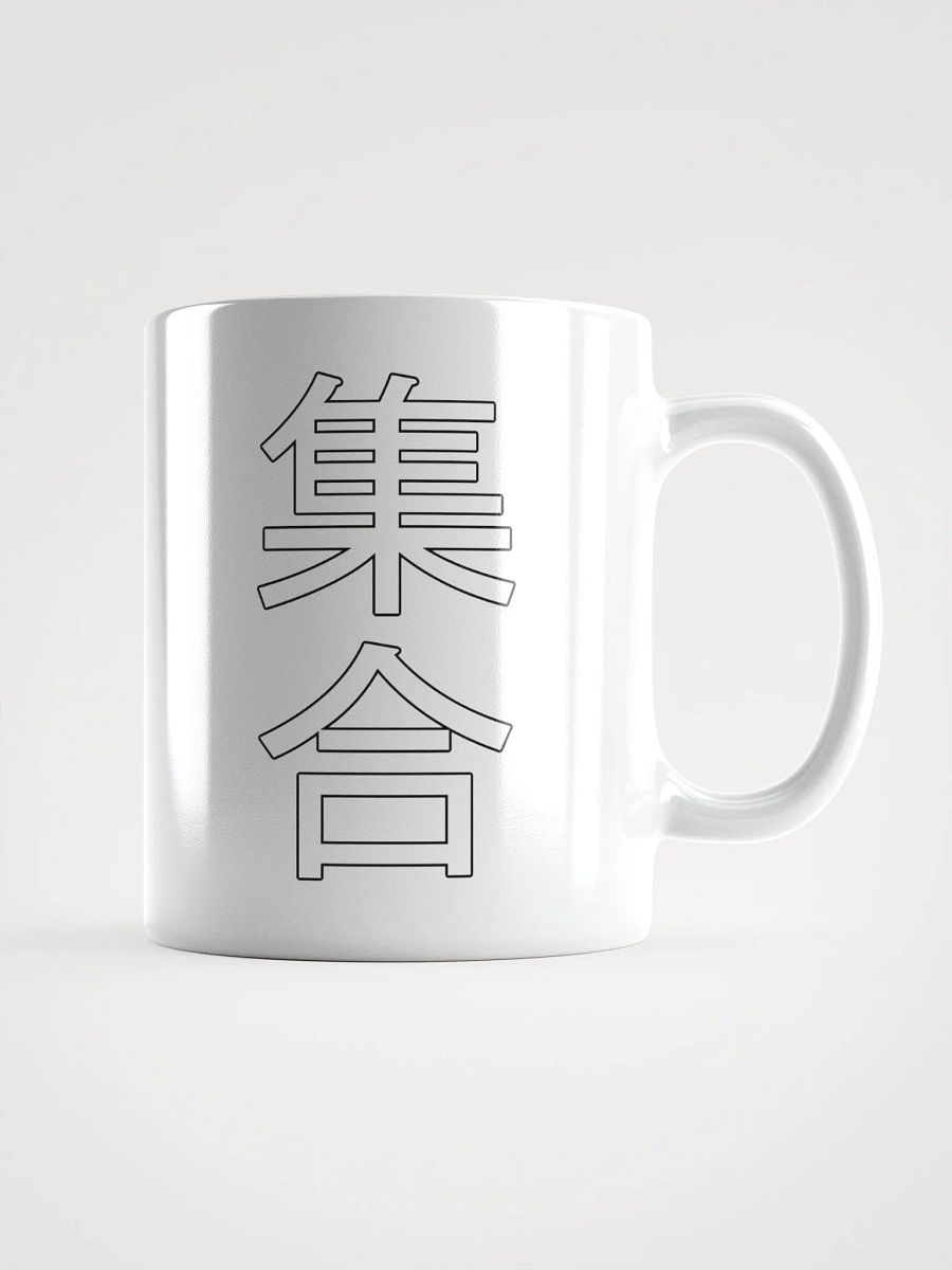 Scymurai MUG product image (2)