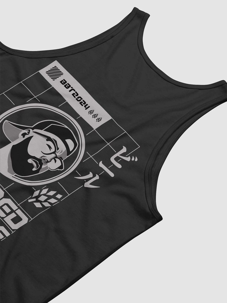 BBT Tank (2024) product image (7)