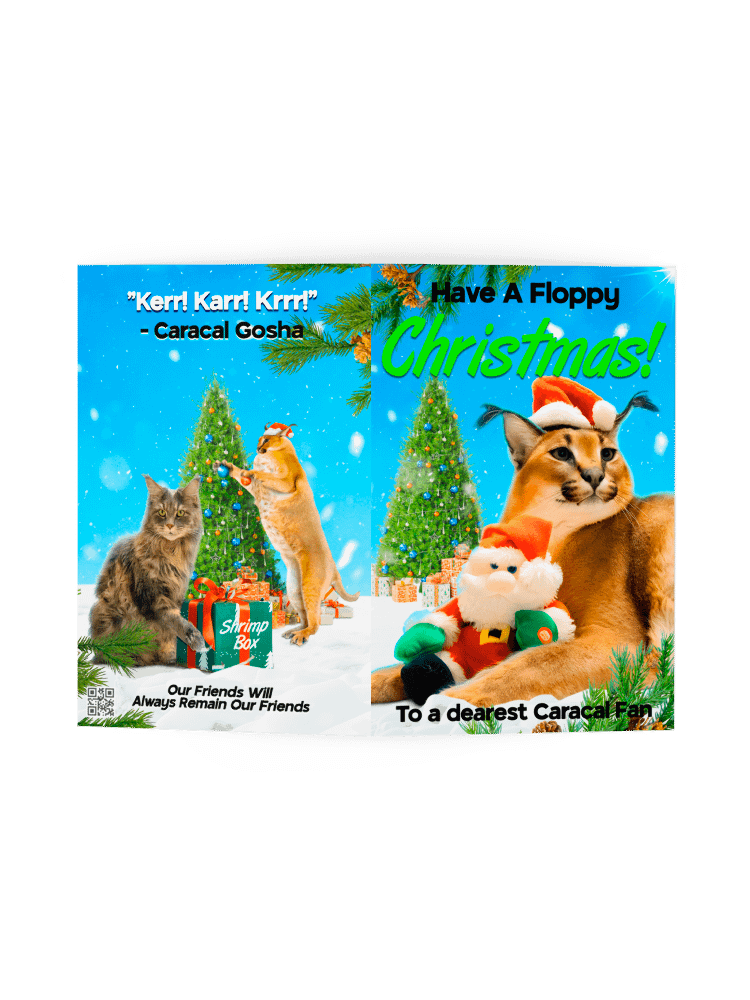 Christmas Floppa Caracal Cat Card product image (2)