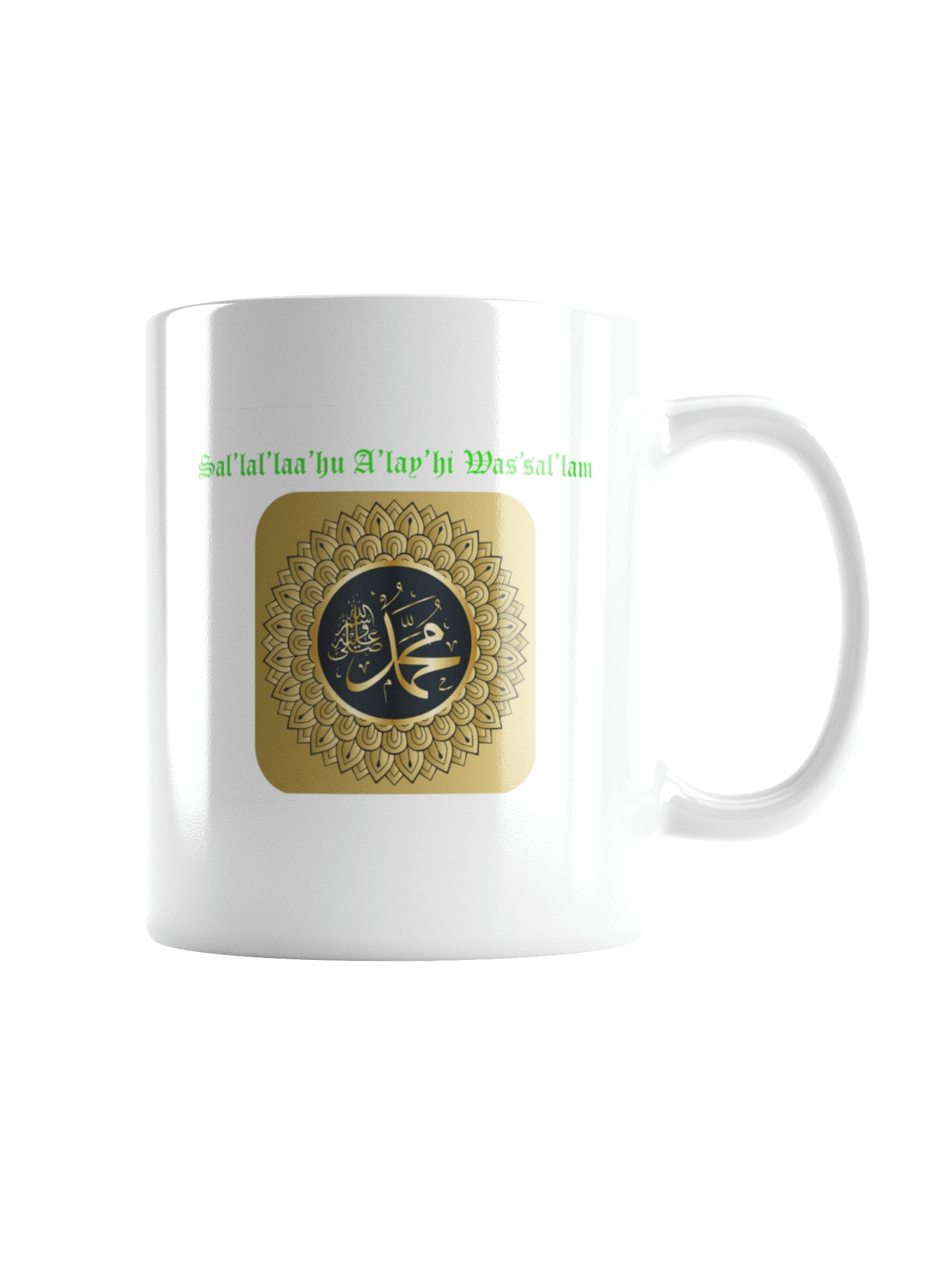 Abdul Huq product image (4)