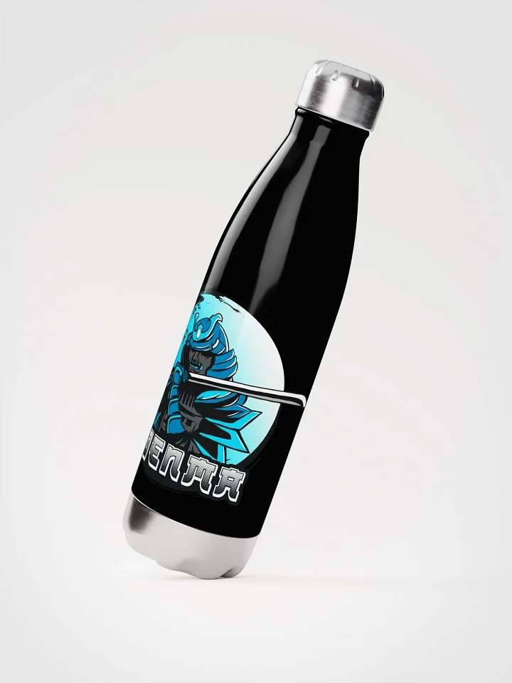 Samurai Spirit Stainless Steel Water Bottle product image (1)