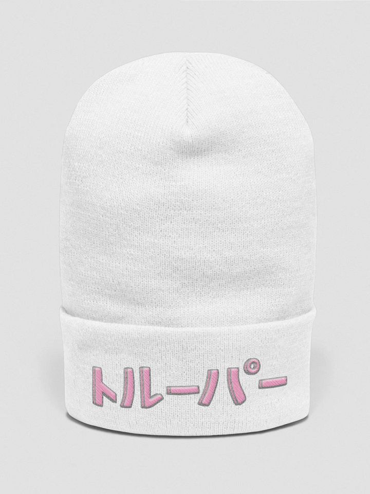WEEWOO BEANIE (Eijtrooper) product image (2)