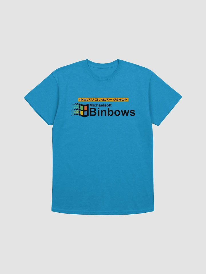 Michaelsoft Binbows Logo T-shirt product image (1)