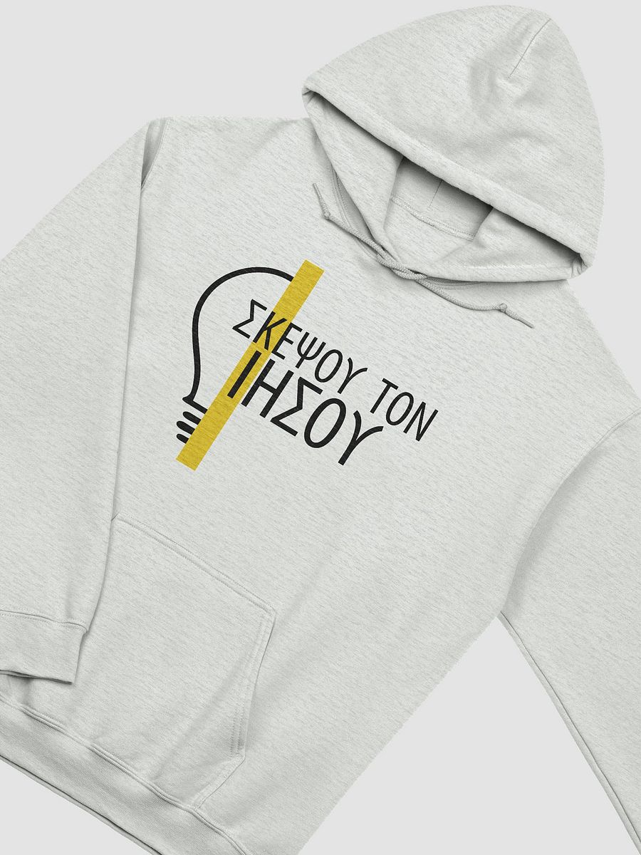 Greek Think About Jesus Hoodie Design product image (6)