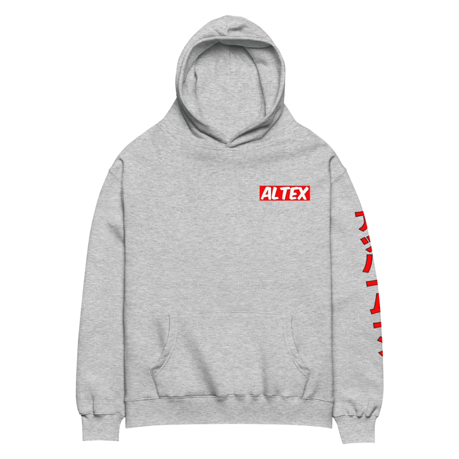 UPPER MOONS Unisex Hoodie product image (2)