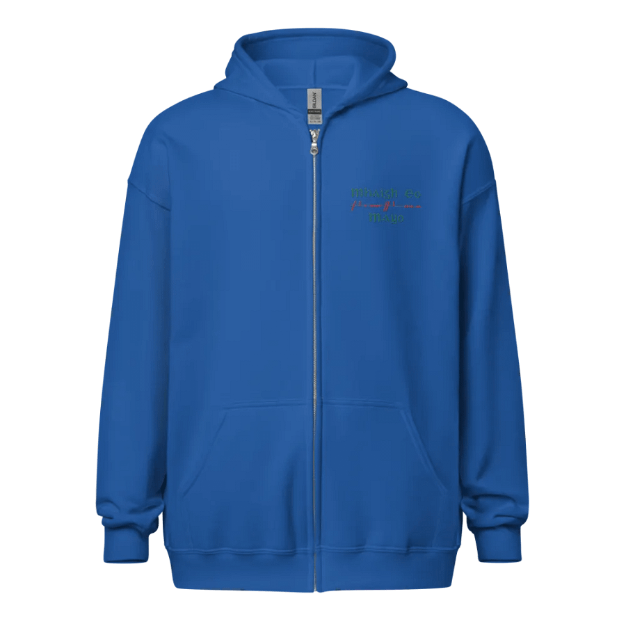 Mayo/Maigh Eo, Scholastic style Ogham embroidered Zip Hoodie product image (6)