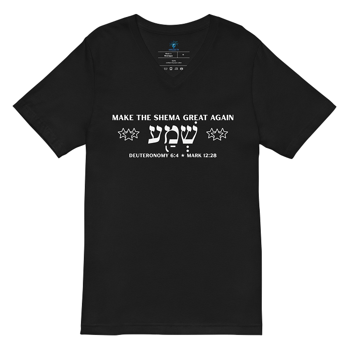 The Great Shema V-Neck Tee product image (2)
