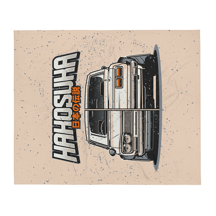 Hakosuka Blanket product image (2)