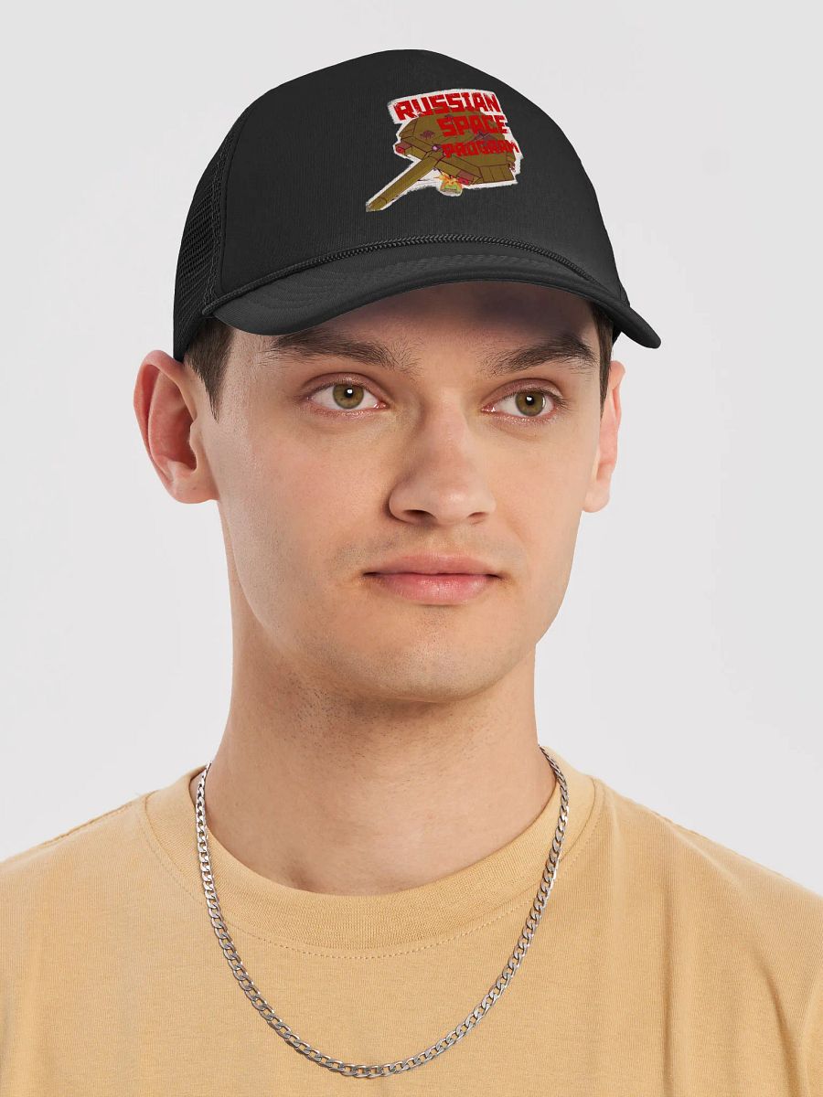 ¡Programa Espacial Ruso! T-90A Gorra product image (5)