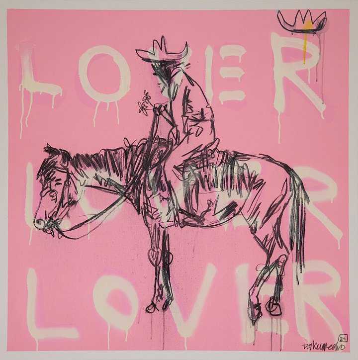 Lover 4 product image (1)